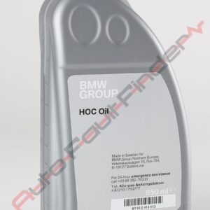 BMW and Mini Group HOC Oil for Haldex XDrive 8322 2413513